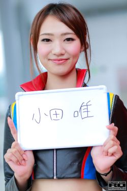 美丽女孩